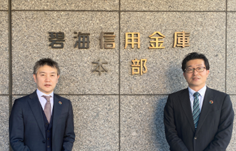 【M&A支援事例】地域の金融機関が後継者不在の経営者に寄り添い、地域を超えたマッチングを実現