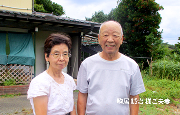 設計事務所×旅館。 公募だからこそ生まれたスピーディな異業種間の事業譲渡