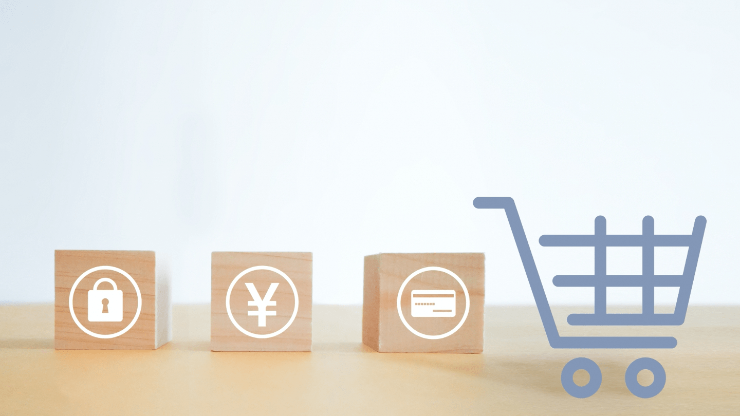EC M&A(FV)