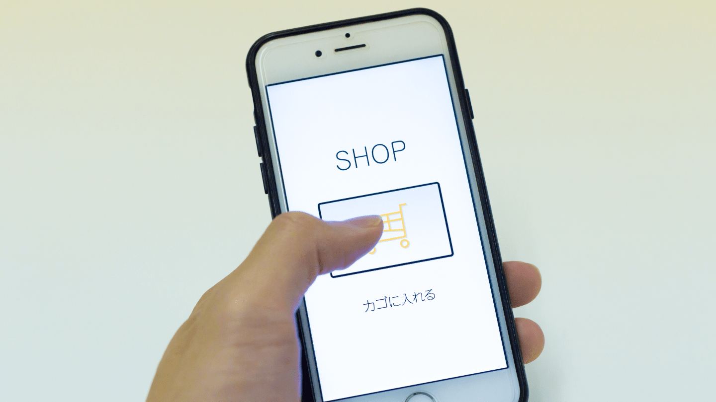 小売業 M&A 無店舗小売