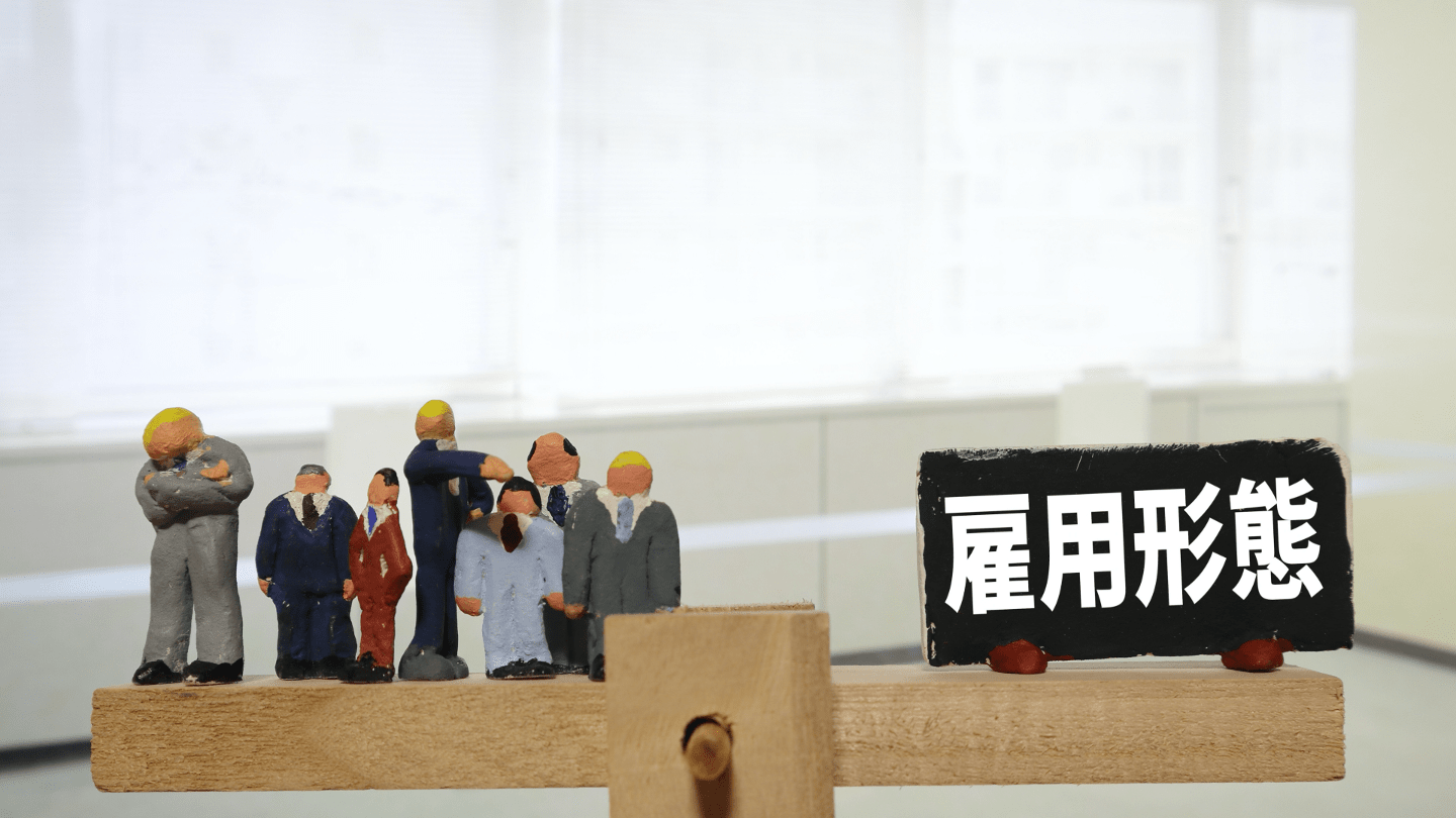 M&A 課題 対策2